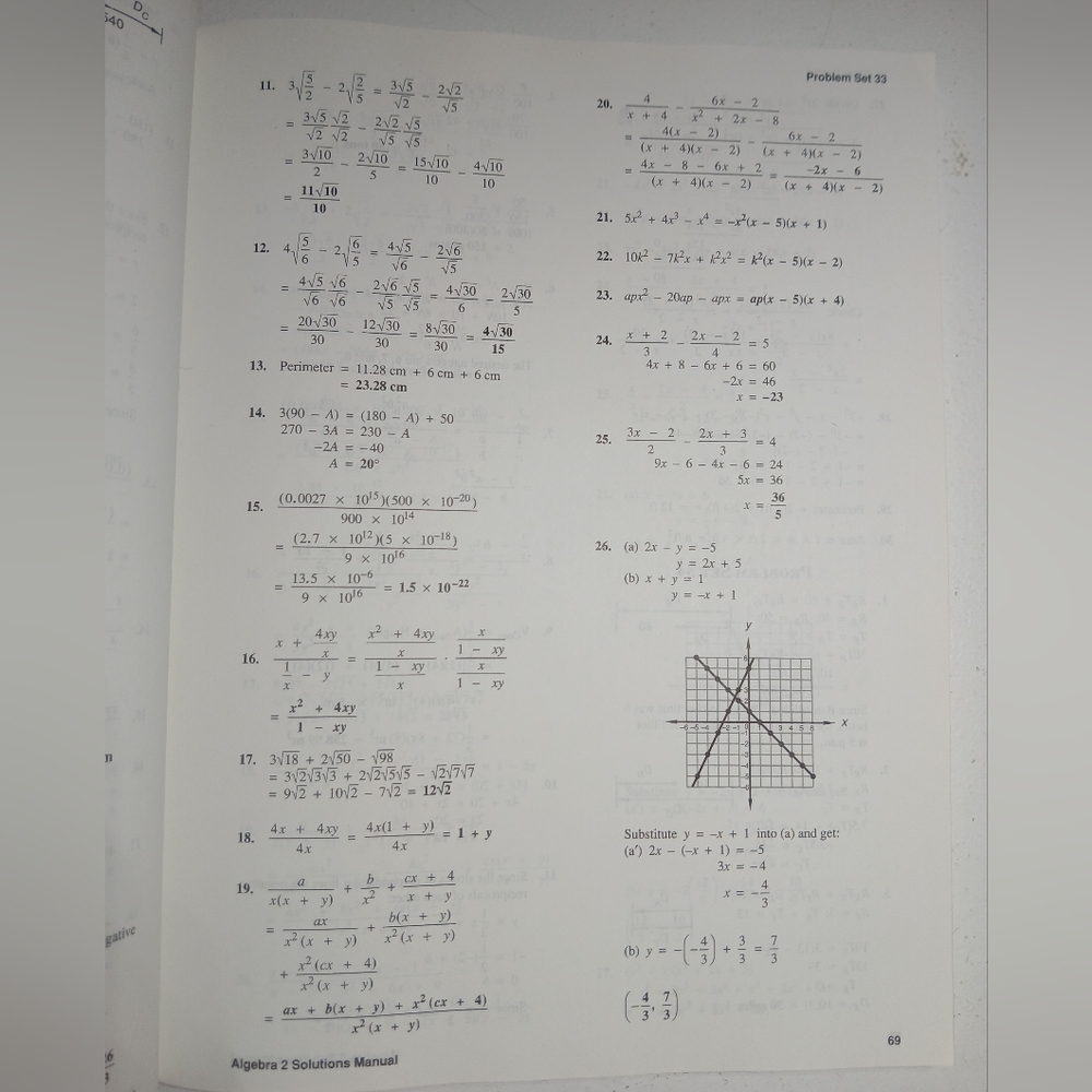 Saxon Algebra 2 Incremental Math 2nd Edition - Picture 8 of 10